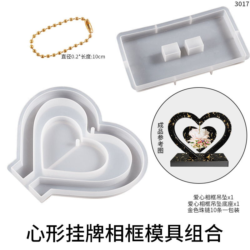 Resina epoxi diy cristal epoxi tridimensional amor marco de fotos árbol de navidad decoración colgante molde de silicona