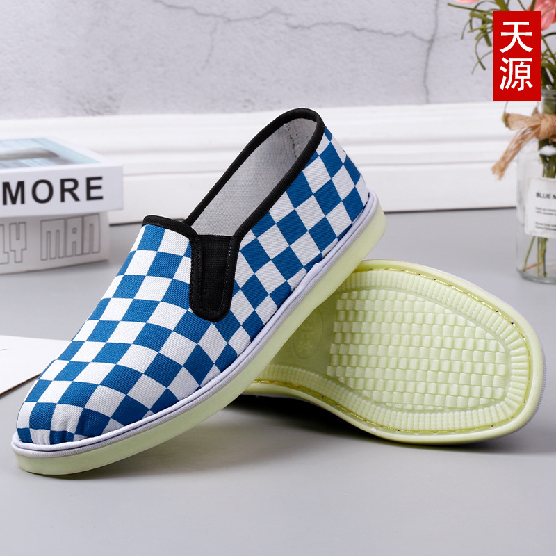 Zapatos de trabajo zapatos de trabajo cómodos inferiores zapatos de tela antideslizantes bajos para las mamás zapatos de lona para las mamás zapatos de mujer tendón de ternera casual resistente al desgaste