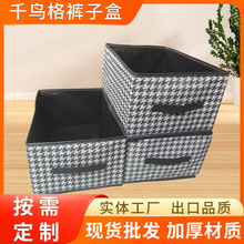 ǧ�B���·��ռ{�Ў��w�����ռ{���������ռ{��������F�����s