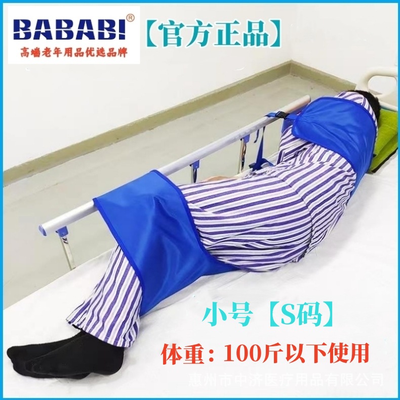 파란색 [소형]은 키 1.6mcm 미만에 적합합니다.