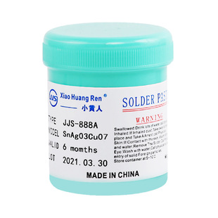 Cross-Border Carefully Selected Smt Patch Solder Paste Led Welding Lead-Free High, Medium and Low Temperature Solder Paste Mobile Phone Repair Tin Paste