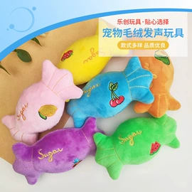 狗狗玩具;猫猫玩具;靠垫/抱枕