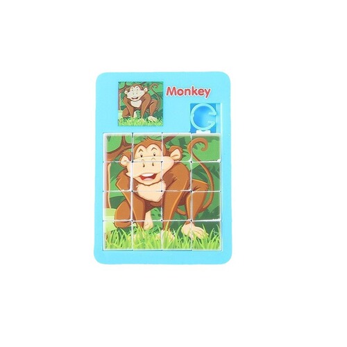 Card boy animal sliding puzzle Huarong Road 16 grid maze educational small toy children's school kindergarten gift