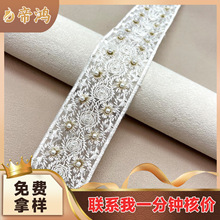 �羳4.5cm�� �ֹ�����ع������𾀴̽���߅ �����L�^ñЬñ�Ʒ