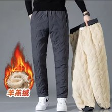 �������eѝ�мӽq�Ӻ�ѝ�����q���L��ů�ش�a���ɰٴ��\��ѝ