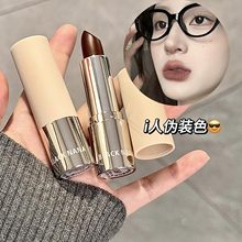 BLACK NANA裸感柔雾口红持久不易掉色不易沾杯裸色系百搭显白口红