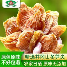 ����ɽ�S��2022����؛�۹S���؛�r�����ƶ��S�ɴ��SƬ�خa��S��