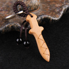 Peach Wood Sword Keychain, Seven-Star Small Peach Wood Sword Keychain, Tiny Portable Charm for On-the-Go Convenience