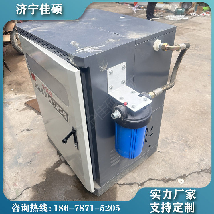 工地围挡喷淋喷雾系统  雾桩高压造雾机