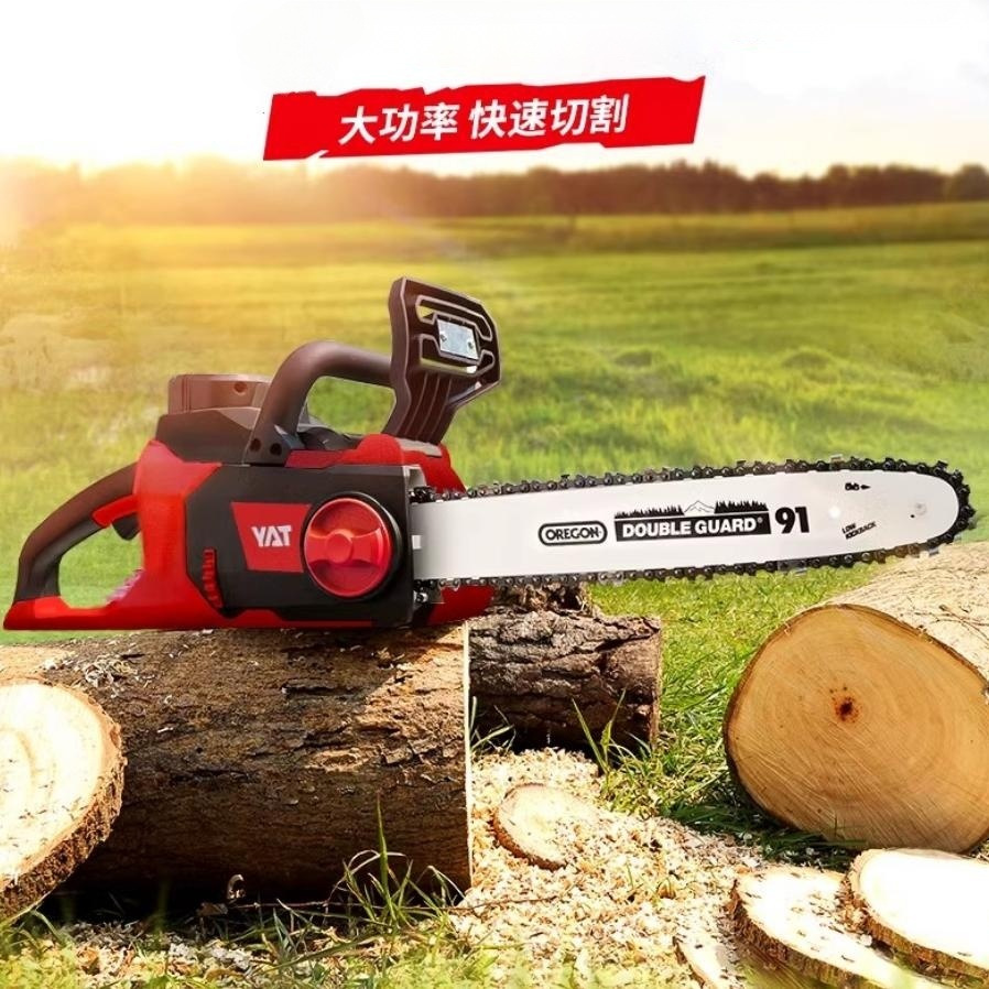 YAT亚特4388充电式电锯 锂电大功率家用电链锯 无线电动伐木锯