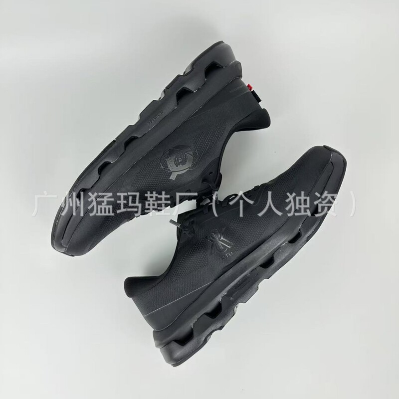 KITH x ジョイント On Cloudzone メンズ レディース スポーツシューズ 軽量ランニングシューズ ランニングシューズ|undefined