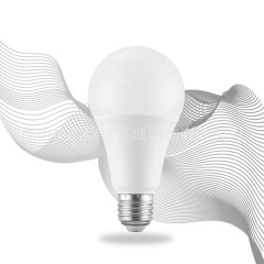 Led電気スタンドフロアランプ3w5w7w8w9w12w18w高亮商用家庭用学習保護眼防耀目電球
