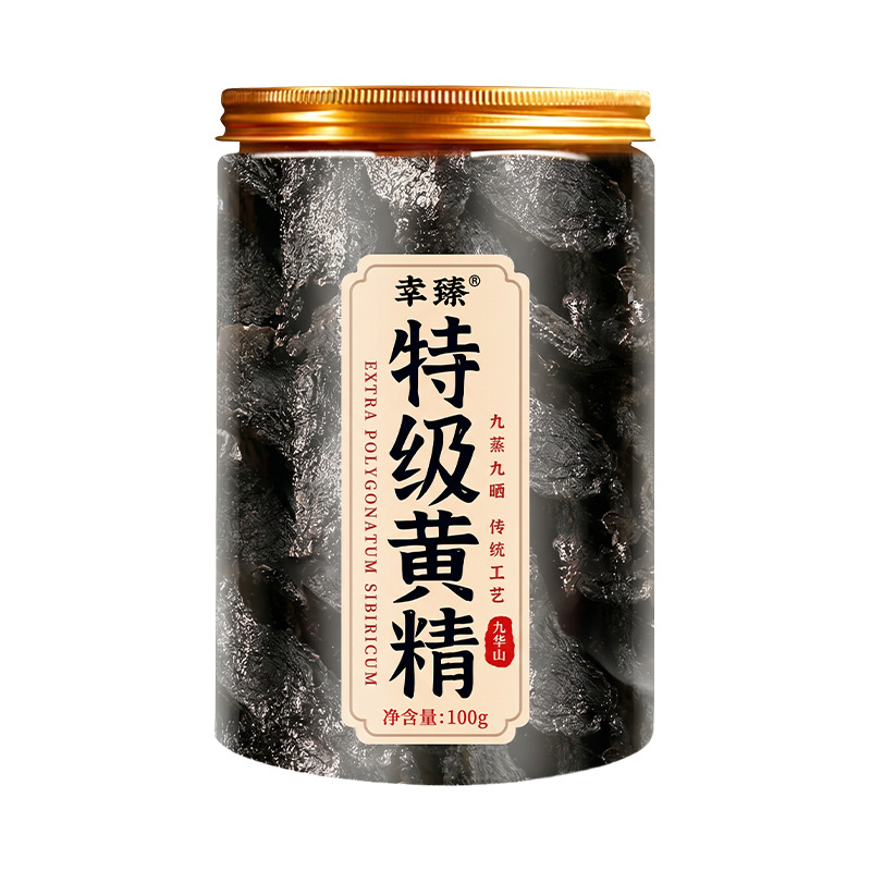 Premium Nine-Steam Nine-Sun Polygonatum Slices Ready to Eat 100g specifications