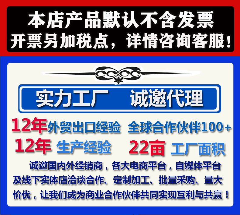 I-_有俫伴成裤_详情图---副本---副本_01