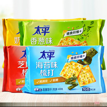 |̫ƽK400g/F[}̦֥ζʳ