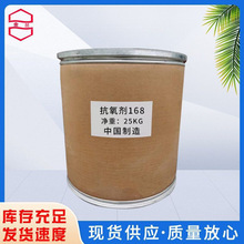 F؛l168(2112)ϳzƷƷS׃᷀