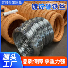 ��\Ӳ�F�z�S��Q195���|�ۏ��{ֱӲ�F�z5.0mmӲ��\���B���F�z