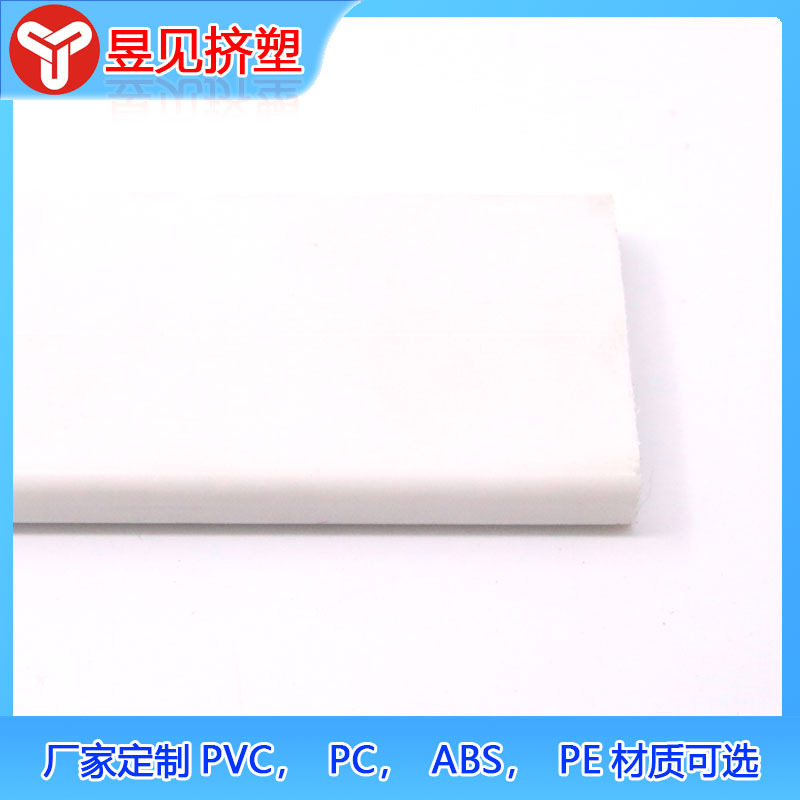 Productos de extrusión de plástico Tubo de PVC Tubo de ventilación de escape de plástico Perfil de PVC Procesamiento de extrusión Productos personalizados image 4
