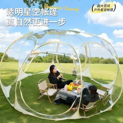 Avtomobil dam çadırları Bubble House, Spherical Transparent Tent
