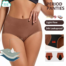 女士生理裤;女士三角裤;男士平角裤