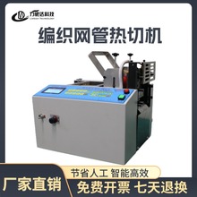 �����W�����ܟ��ЙC�����Ԅ��Д��C�����~����X���ЙC�����Ў��C