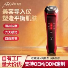��˹ƽ���и��ܲ�����Ę�����݃x �����沿���A����������Ħ�x