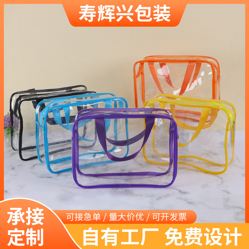 Pvc Transparent Cosmetic Bag Large Capacity Waterproof Cosmetic Storage Bag Portable Travel Toiletry Bag Custom Logo
