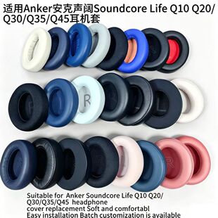 �m��Anker�����Soundcore Life Q10 Q20/Q30/Q35Q45���C�׶���