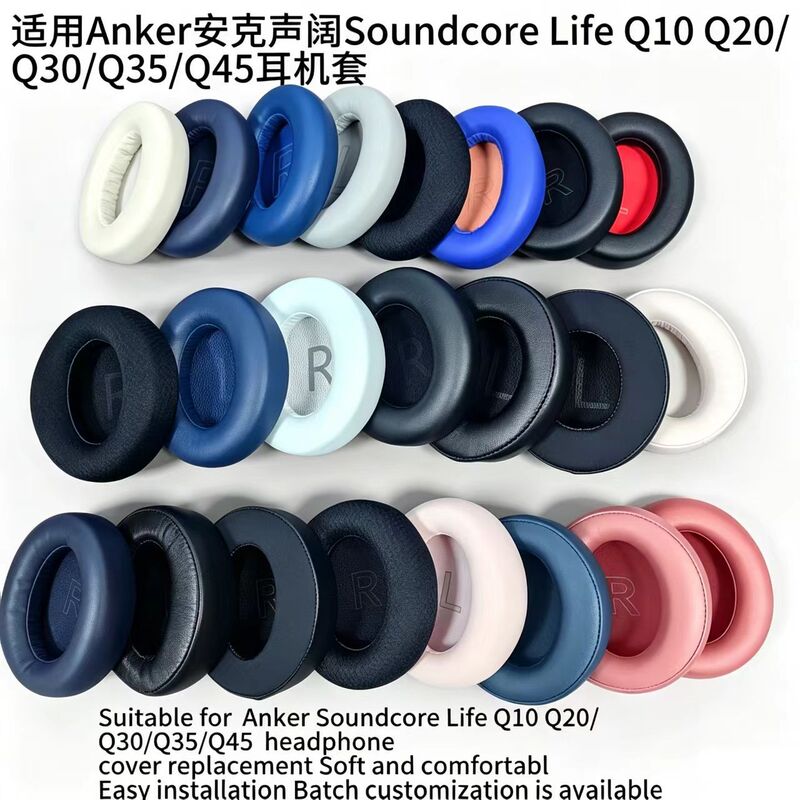 Suitable for Anker Soundcore Life Q10 Q20/Q30/Q35Q45 Headphone Covers and Earmuffs