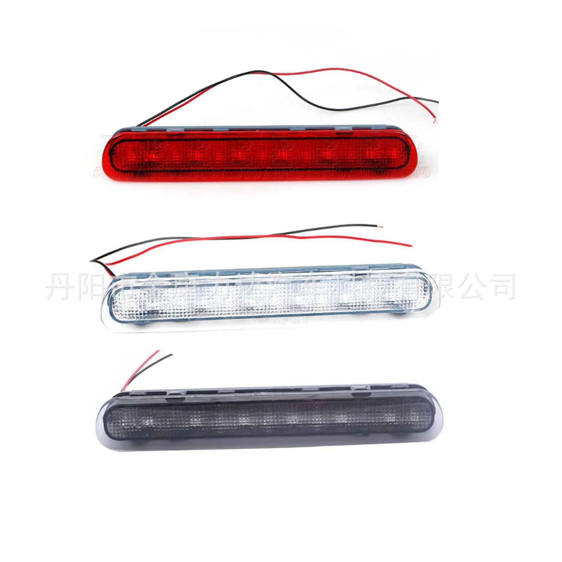 Suitable for 05-18 Toyota Hilux Hilux Vigo High-Mounted Brake Light 81570-0K080