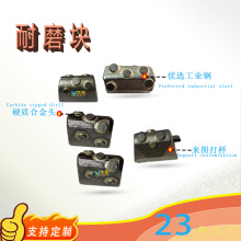 ���w���S�ɶ��ƵV�ÙCе�ܘ��C���^��ĥ�K�ӏ��ͽ���ʯ�ܘ��C��^