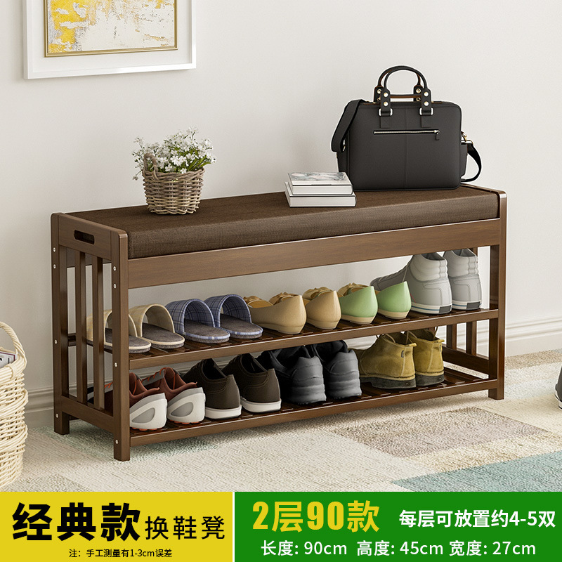 [쿠션으로 강화] 90cm