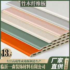 护墙板;其他装饰线板;网格板