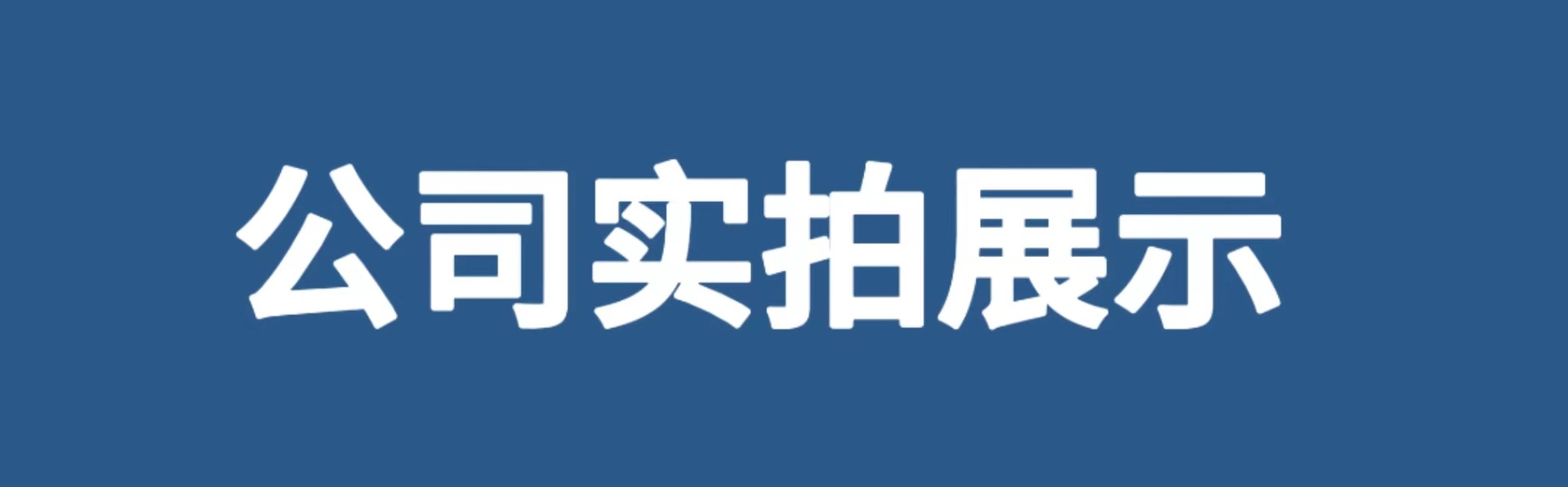 0b99d6d12a7dcf5f5618d70de22d94