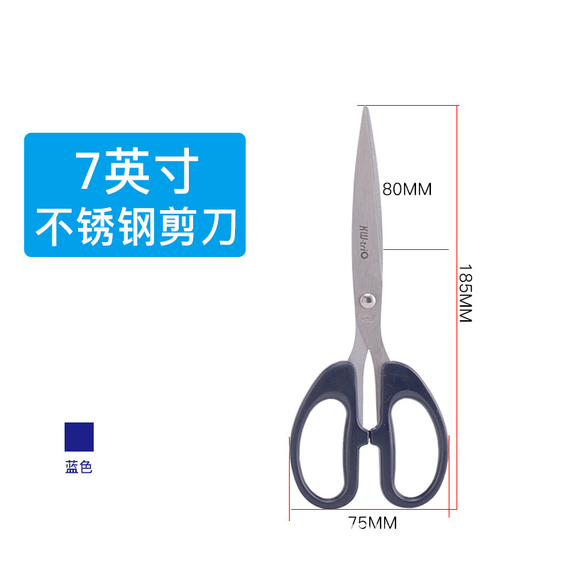 Cesdeyou tijeras engrosadas 6.5 pulgadas fabricación de arte cortador de papel de 8 pulgadas tijeras de oficina tijeras para estudiantes tijeras de encaje