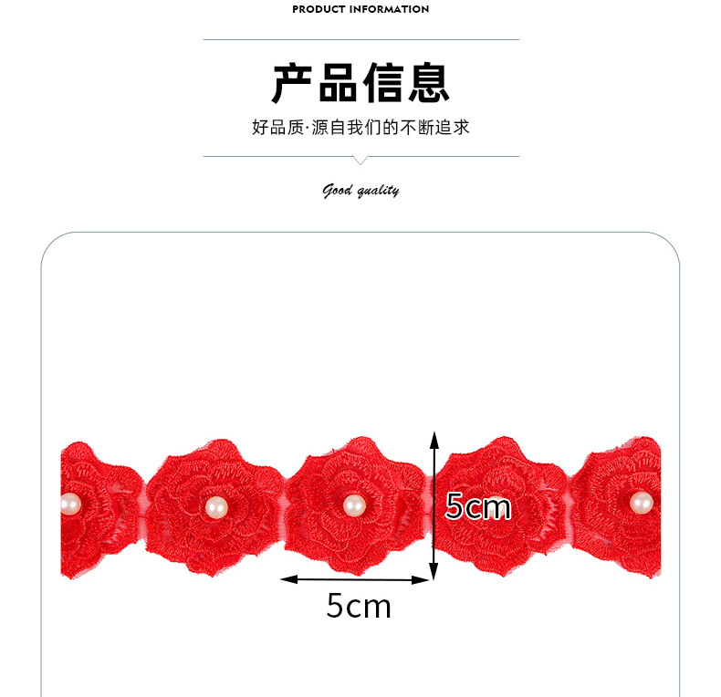 10色花边详情页单花边详情页_07.jpg