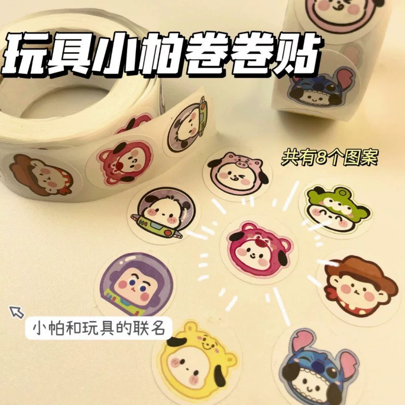 Высокодостижимая популярная наклейка для игрушки типа Toy Story Pacha собака сустав декоративная запечатывающая наклейка узор