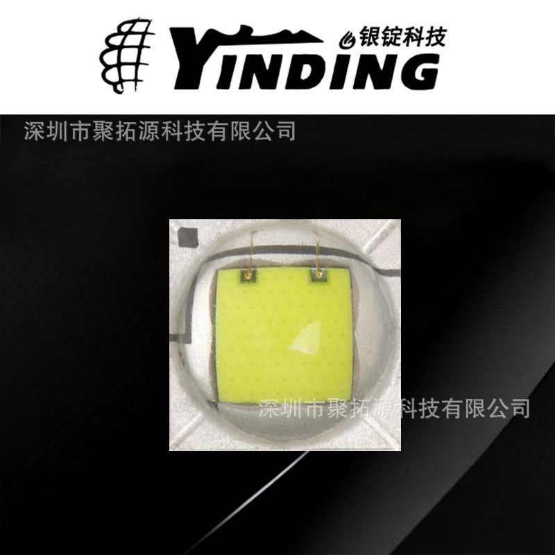 ��LUMINUS������˹SST-40���� �׹� 15W����led���� �ֵ�Ͳ����