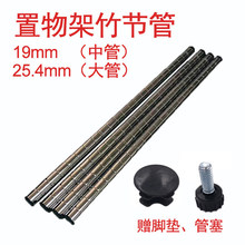 ������񹝹���ֱ��19MM25MM��؛��������������W؛��������