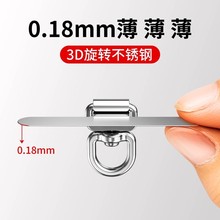 ֙CK|ƬP䓽يAƬ߶˳DNƬб̶Ƭ