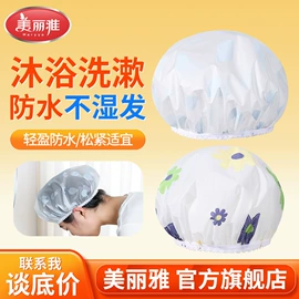 抹布、百洁布;拖把、拖布桶;垃圾袋