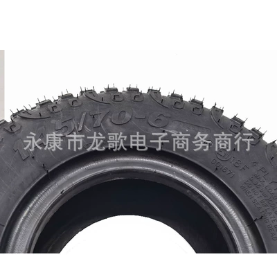 Yolsuzluq şinləri Bike 145/ 70-6inch Off-Road