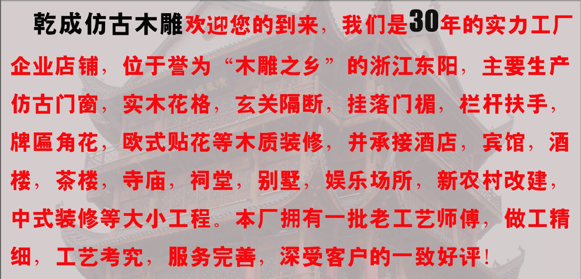 微信图片_20230222104518