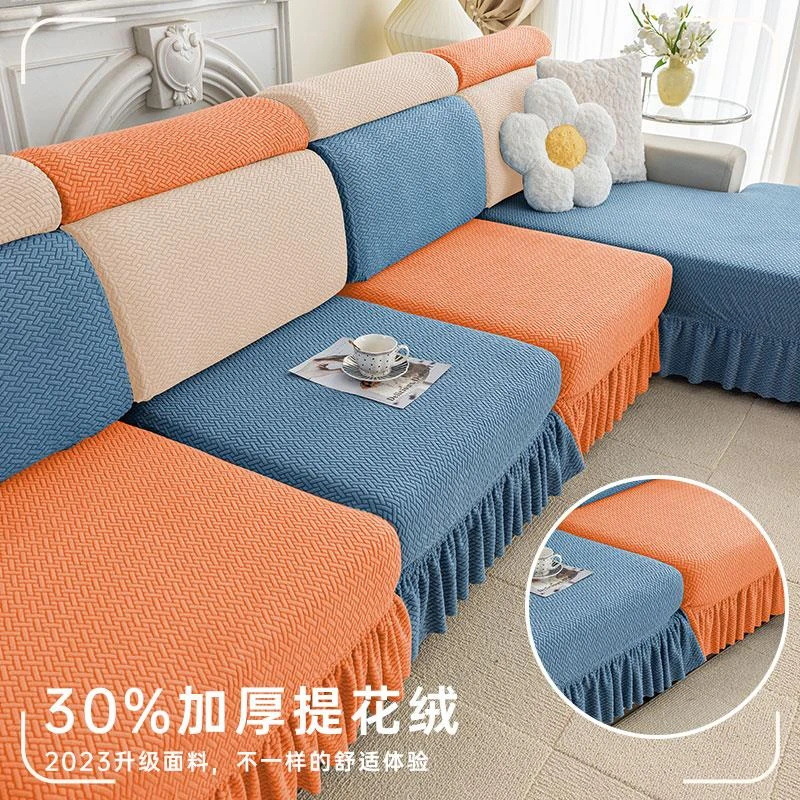 cubierta de sofá todo incluido simple moderno cuatro estaciones antideslizante cojín de sofá cojín de sofá elástico sombrero