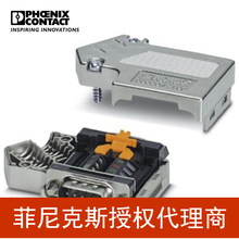 �����˹PSI-TERMINATOR-PB-TBUS-2702636 FB-DP-RPTR-2316373��