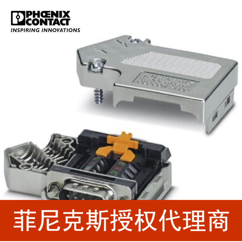 Phoenix Psi-Terminator-Pb-Tbus-2702636 Fb-Dp-Rptr-2316373 Now