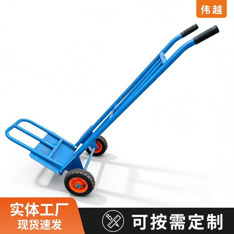 Classic Double-Pole Tiger Cart for Construction Site Cargo Transport, Double-Wheeled Trolley for Pulling Goods, Logistics and Warehousing Two-Wheeled Handcart