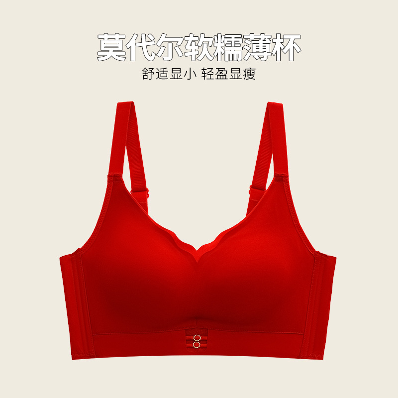 큰 빨간색