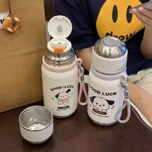 卡通狗狗保温杯高颜值316不锈钢泡茶杯学生简约茶水分离小巧水杯