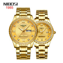 nibosi�荽�� ��ˮ�r����Ůʿ�ֱ� eaby���uʯӢ��H�ֱ�